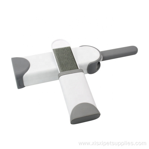 2 In 1 Self Cleaning Pet Hair Remover